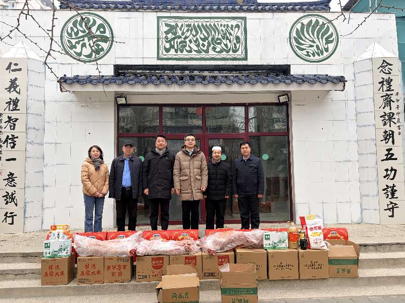 区政协斋月期间看望慰问伊斯兰教界代表人士