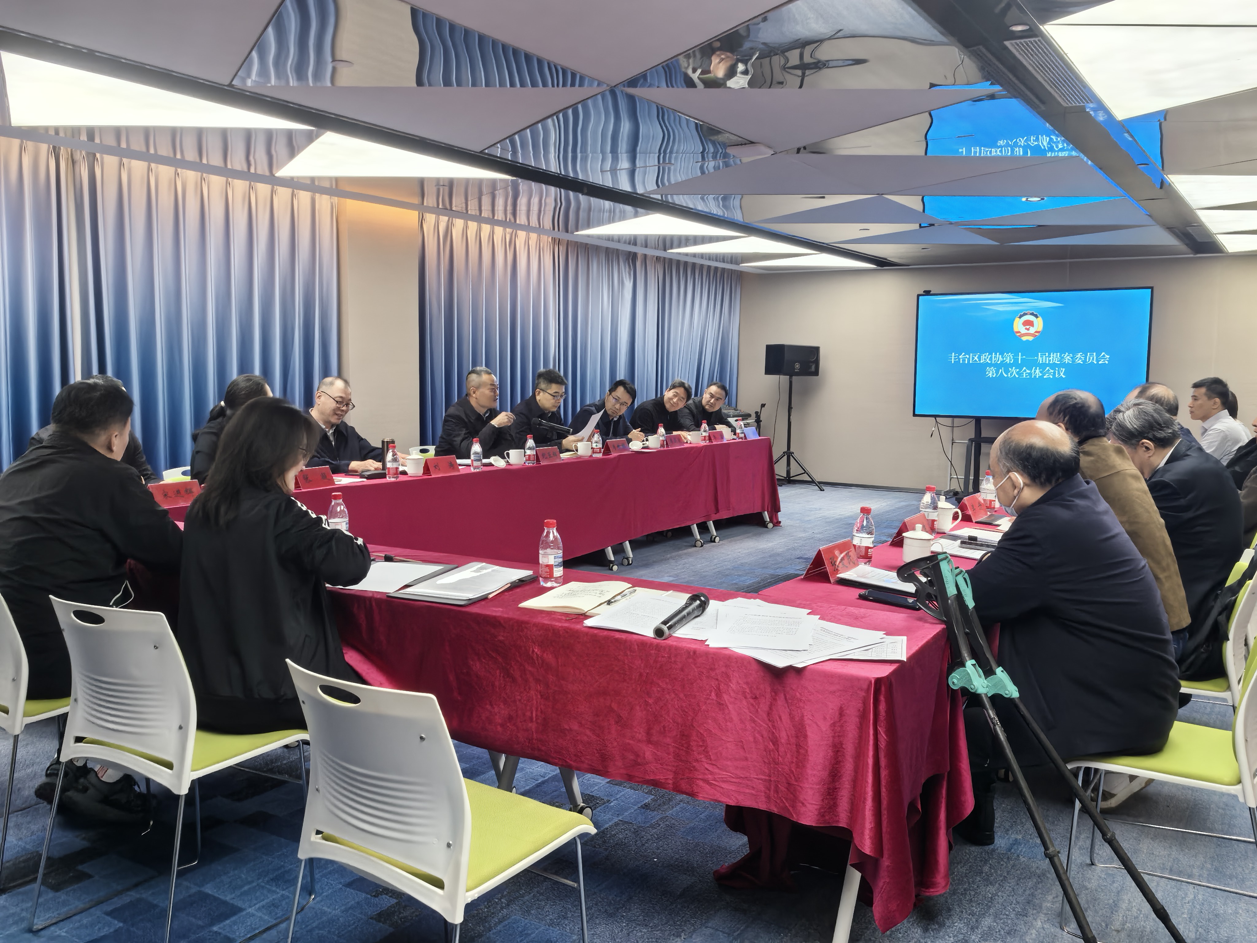 区政协十一届提案委员会召开第八次全体会议