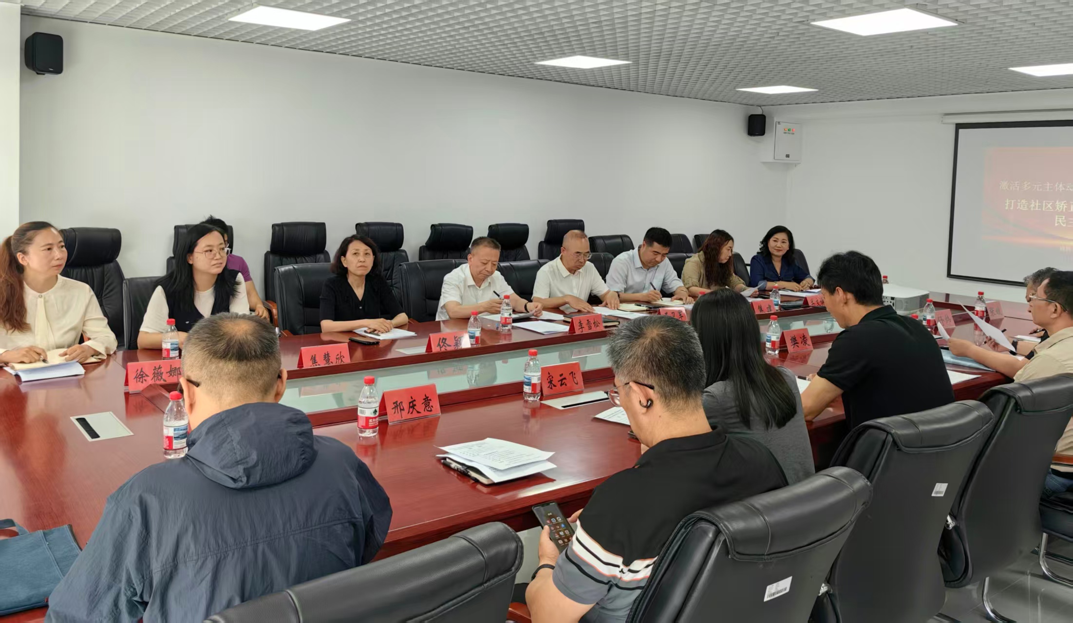 区政协开展“激活多元主体动能，构建全链条帮扶体系，打造社区矫正社会治理丰台样板”专题民主监督活动