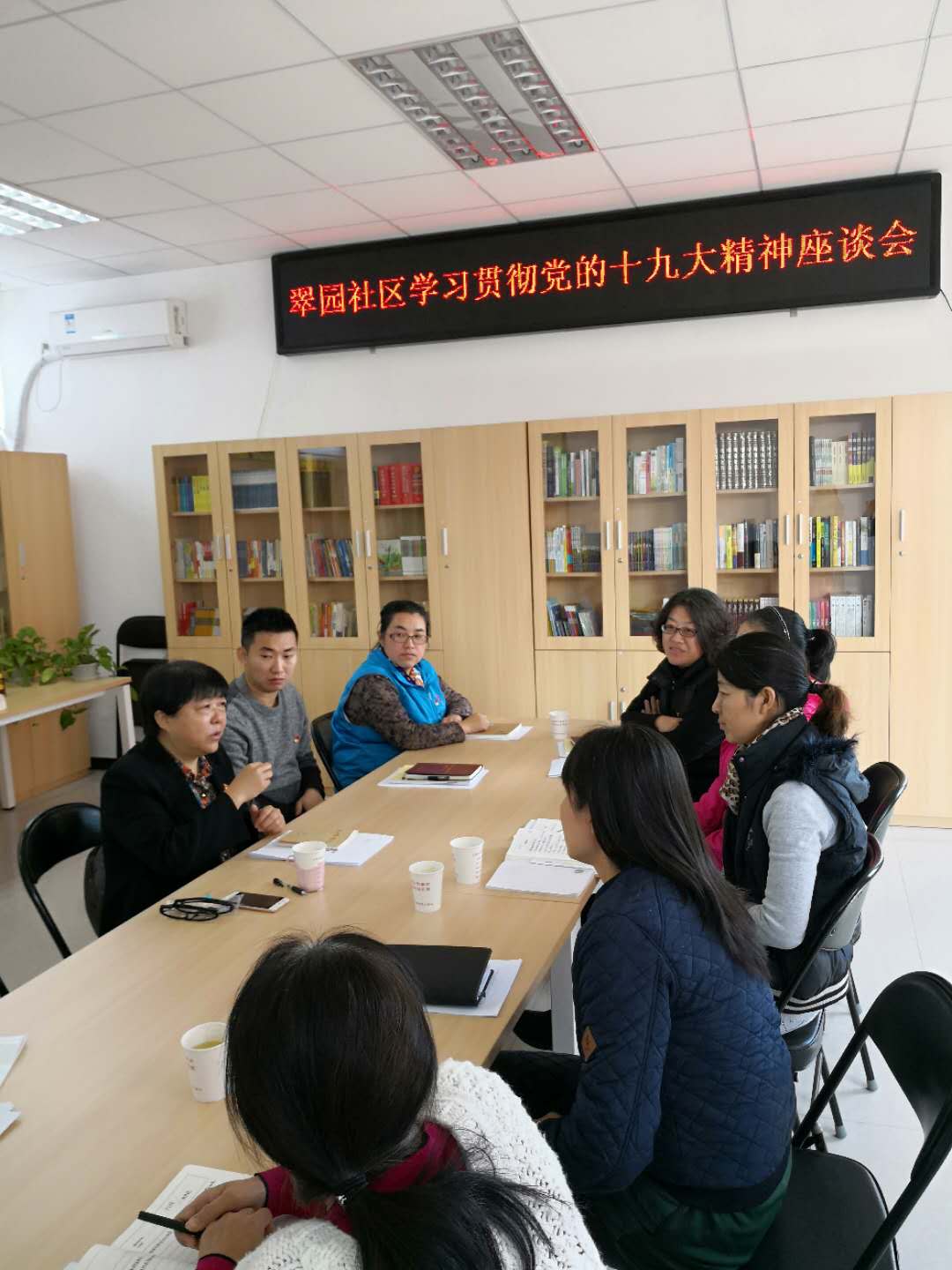 微信图片_20171117150232.jpg