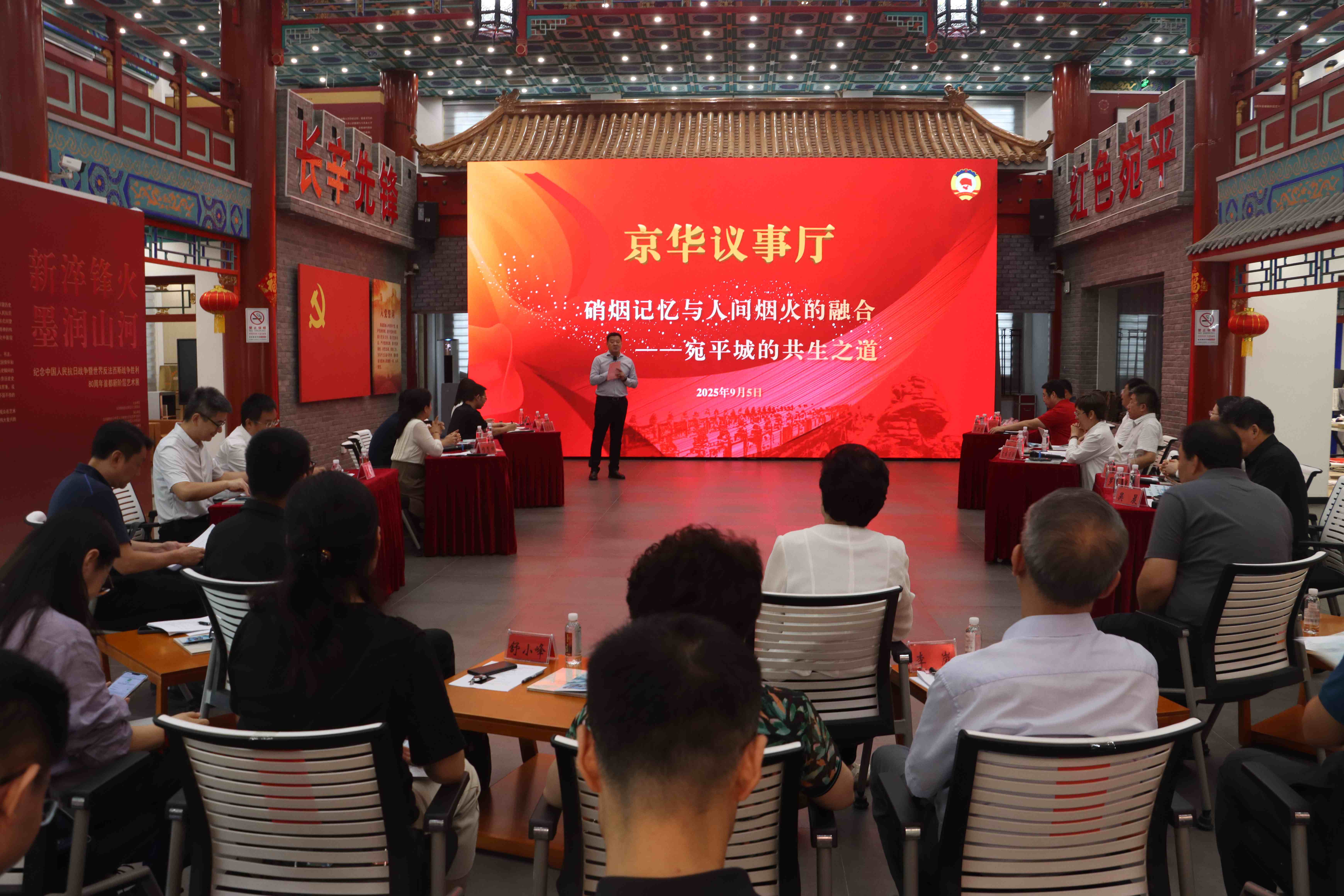 微信图片_20250909170950_179_19(1).jpg