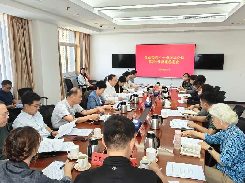 1759209904666175.jpg 微信图片_20250930094828_192_106.jpg