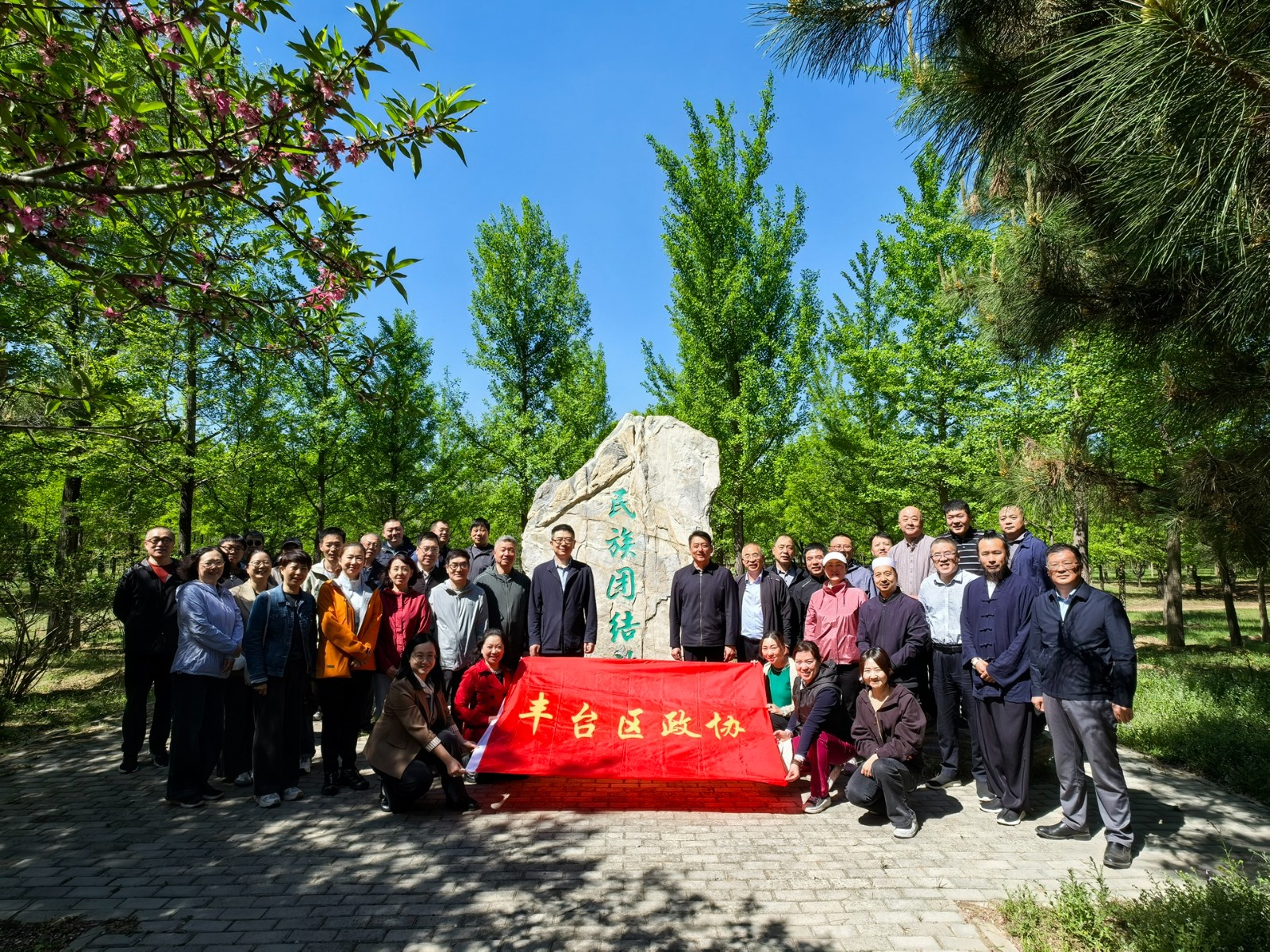 图片1.jpg